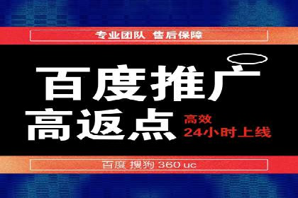 某行业360信息流广告投放效果对比分析